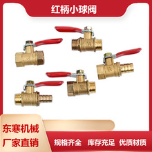 �~���y�t��С���y�������y����y�T�Չ��C��������ˮ�y�_�P