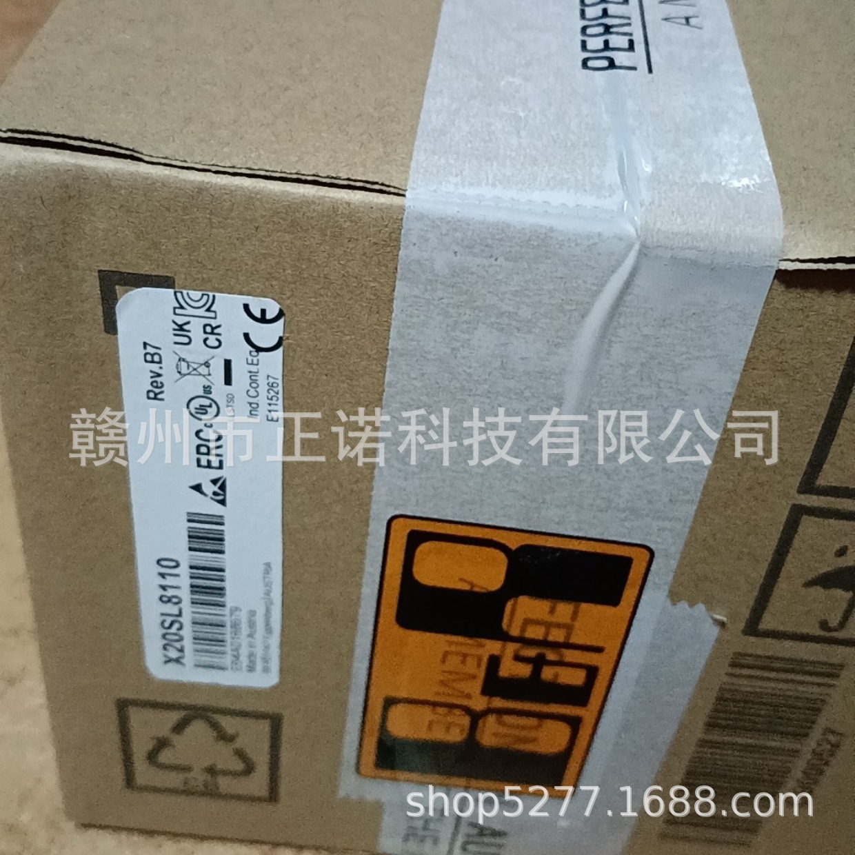 X20CM0985 X20CM0985-1 贝加莱 全新现货议价供应