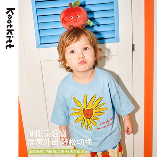 kootkitt��Ůͯ����T�����b��ͯt�����߷��䌚�����¼��ވA�Iӡ��