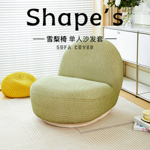 ��������ɳ�l����ȫ���¿�С����ѩ��A���ữ�ґ��˪�������ͯ�|