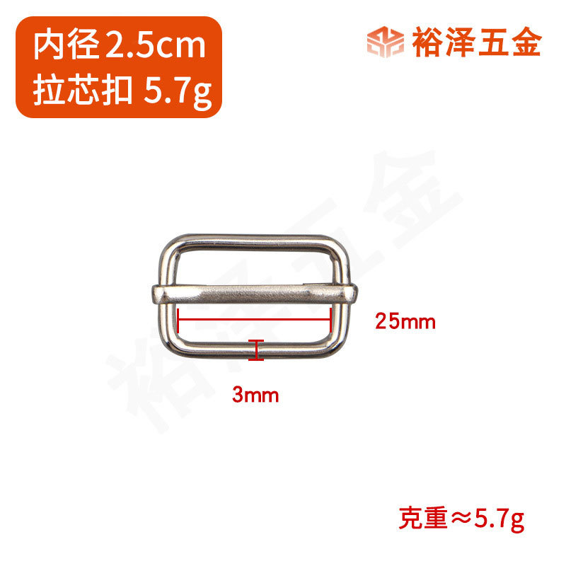 Accesorios de hardware de fábrica hebilla japonesa de metal hebilla de núcleo de cremallera equipaje accesorios de ropa correa de hombro hebilla de ajuste hebilla cuadrada de núcleo de tracción image 13
