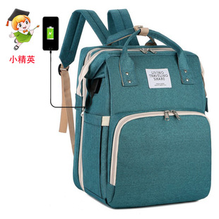 Korean ins Portable Backpack Baby Bed Bag Waterproof Multifunctional Folding Mother and Baby Bag usb Charging Foreign Trade Mummy Bag