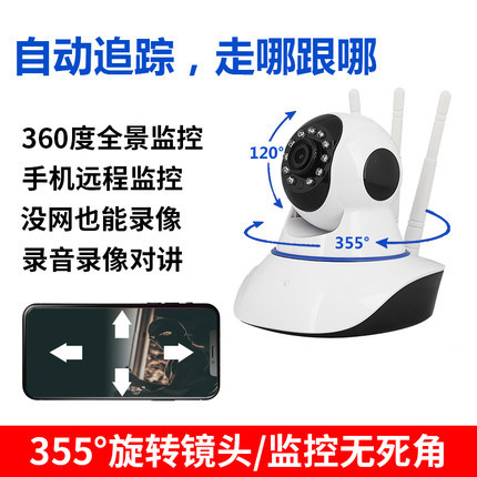 O1CN01VJeO3I28HuhZtk6Q2_!!0-it