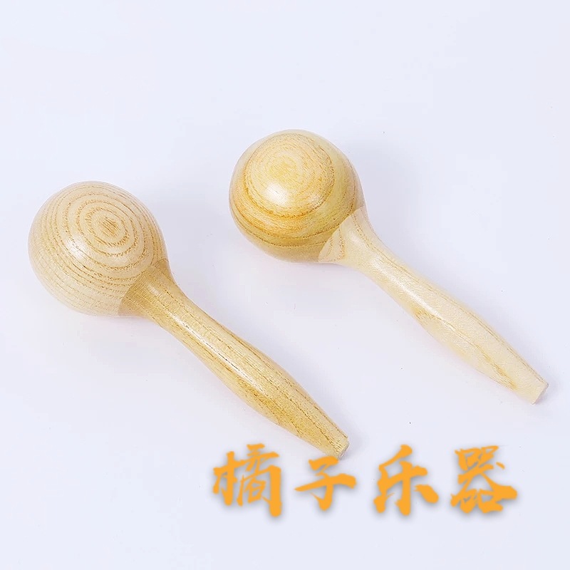 奥尔夫儿童打击乐器 玩具 原木沙锤 本色砂锤 椿木沙球实木沙锤|ms