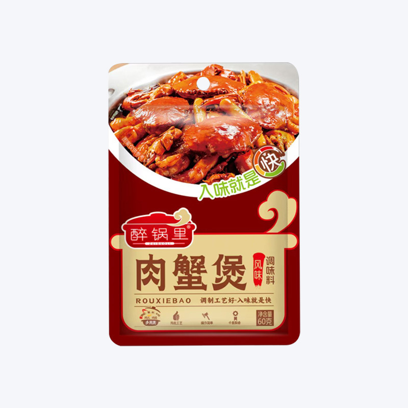 肉蟹煲调味料明虾煲底料酱料鸡爪煲香辣蟹调料家用袋装肉蟹煲调料|undefined