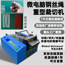 ΢��X䓽z�K���Ͳ��ЙC늄ӽ���ܛ���йܙCС���⁽z̨ʽ�M�ЙC