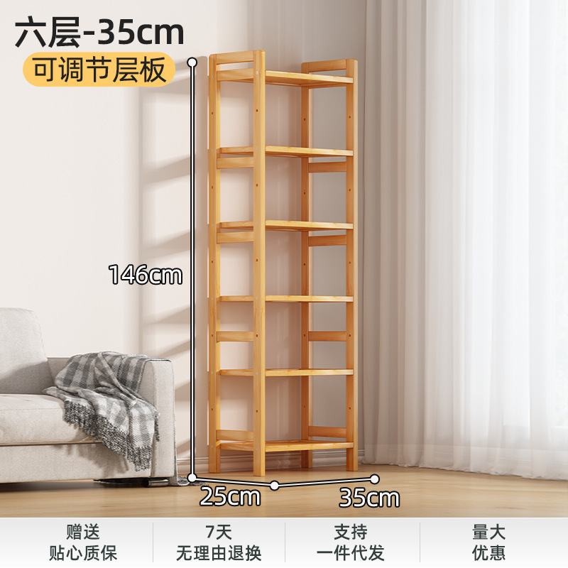 (풀보드) 오리지널 컬러 6겹 35장 [굵게 및 보강]