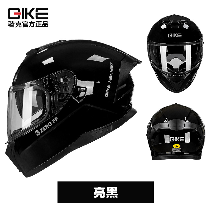 Casco de motocicleta certificado por la norma nacional 3C / DOT locomotora eléctrica puede equiparse con bluetooth jinete de invierno fabricante de casco completo transfronterizo