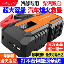 ��܇���������Դ12V�ƿ��늌����������늌�܇�d������������