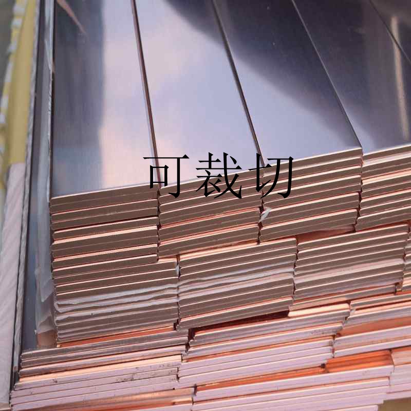 高精紫铜板T2板江苏厂家直供红铜板