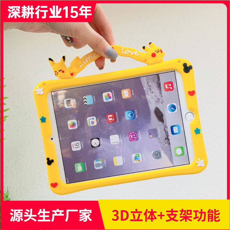 Portable Pikachu for Apple ipad5678 Generation 10.9 Tablet 10.2 Huawei mate Glory X6 Samsung A8