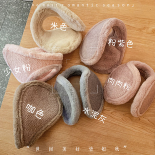 ����Ů�����׶��������ӱ�ů�o���䶬���T�з���������ʿ��ů��ñ