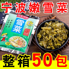 �����������S��ζѩ��150g��✫��� �̲��u�˰�������r��ζ
