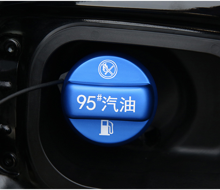 Applicable to Honda XRV Crown Road URV chic CRV Civic Accord fuel tank cap stickers modified 95# fuel warning cover