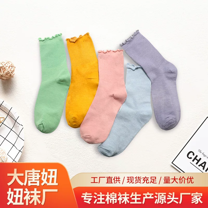 Летние цветные демисезонные гольфы до колена, средней длины