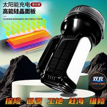 �๦�ܑ���̫��ܳ������􏊹�̽�՟����@���Ͳ