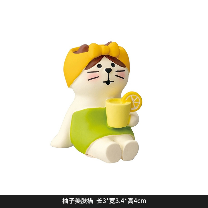 FZ2245-7-자몽 뷰티 캣