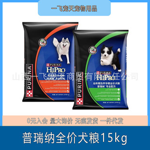 ����{ȫ�rȮ�Z15kg��Ȯ��Ȯ�����ڌ��I�䷽��Ʒ�|���׾S���ؠI�B