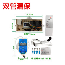 ��ˮʽ늟�ˮ���f�ܰ���ư���X������ ����������p�ܴ��ʰ�