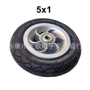 5x1 inflatable scooter wheel electric car wheel aluminum alloy wheel children's wheel