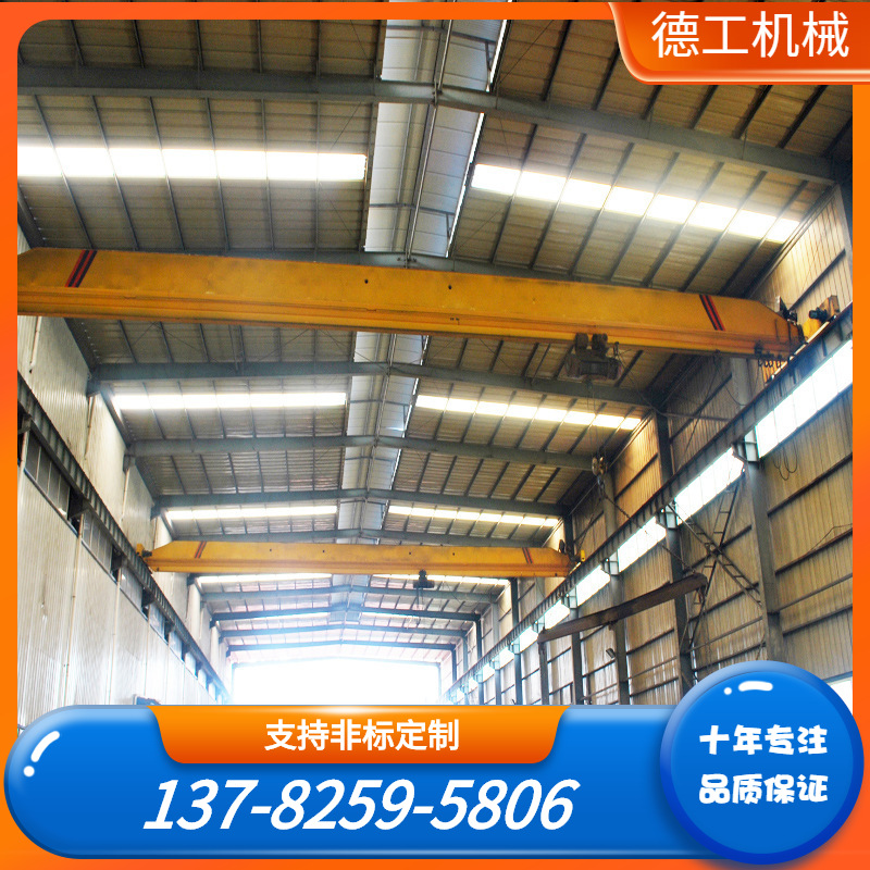 各地区质保车间吊装设备 2吨电动单梁起重机 3吨5吨车间行车