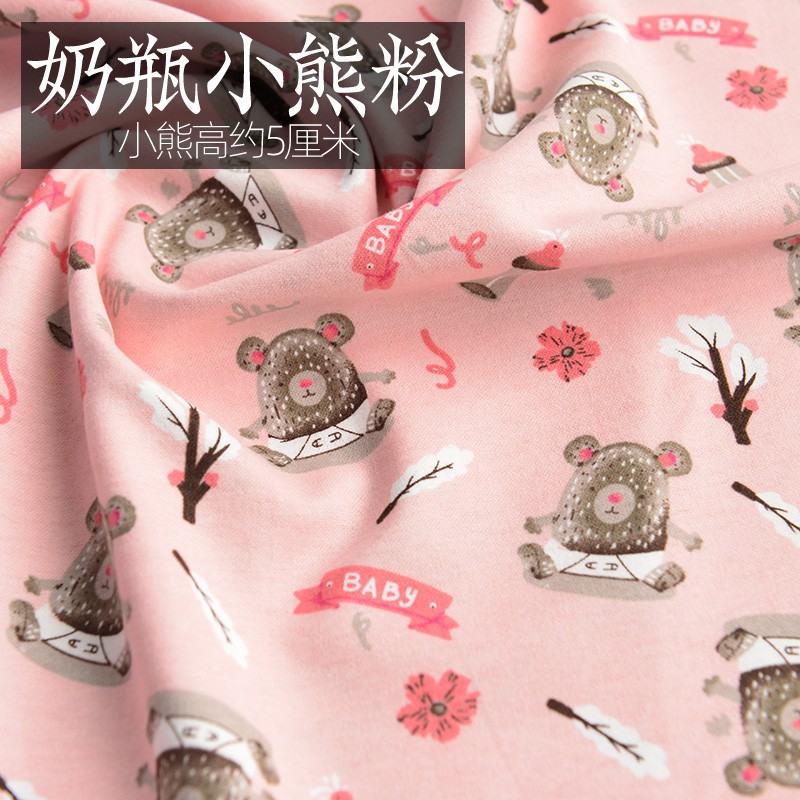 O1CN016I1KlU1Mlaq5jJnWn_!!5653