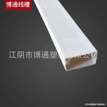 20*10�V�|ƽ�w���ξ����g�Ժ����b�����߾�С���ۺ�