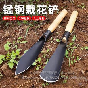 Small spade for planting cauliflower to dig wild vegetables manganese steel outdoor digging artifact tools for gardening household special shovel for planting vegetables to drive the sea