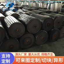 ���z�� ���S�����ͺ����z�� �^���߉���ɫ���zƤ �z�| �F؛����