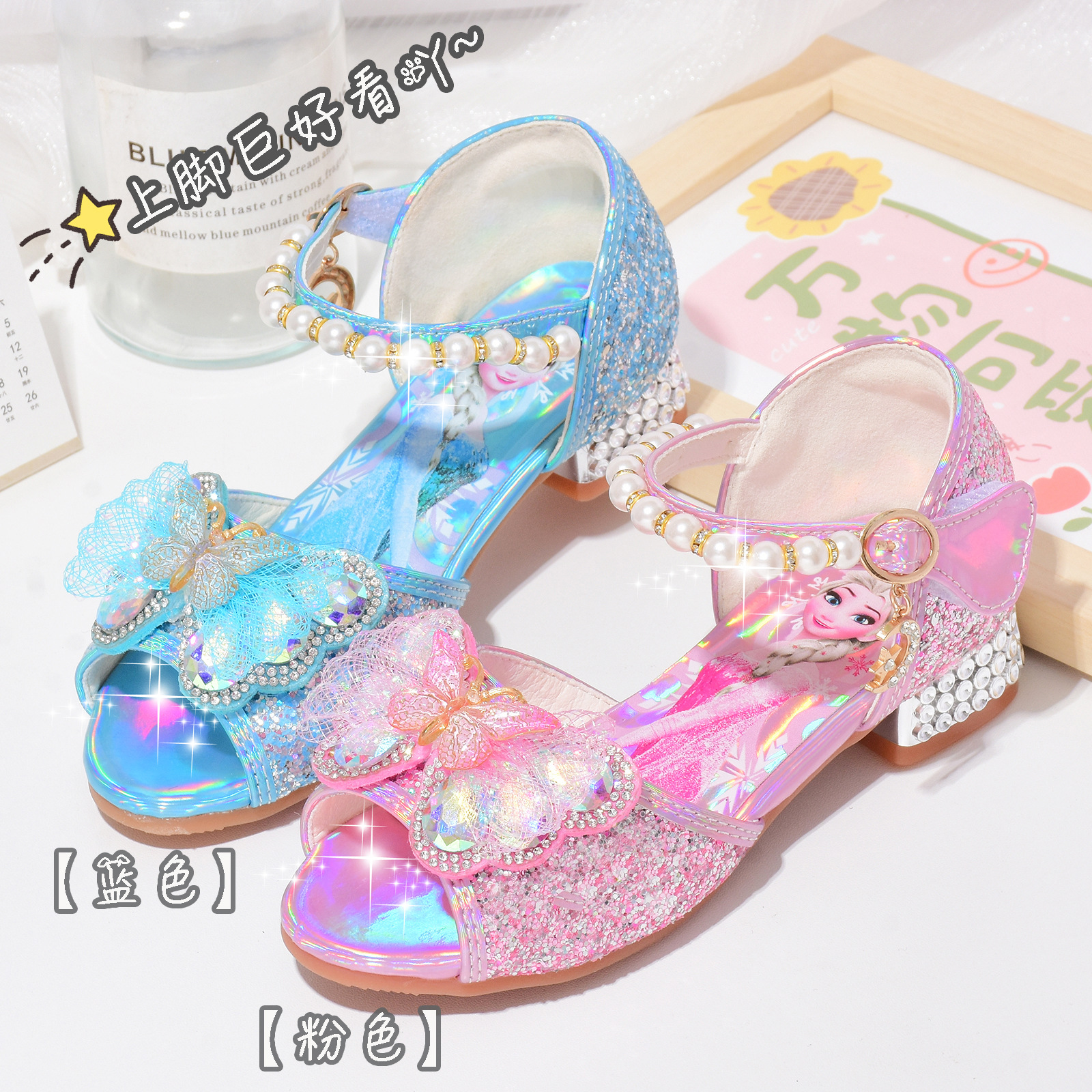 Sandalias de las niñas Aisha princesa zapatos de verano de fondo suave Niña Zapatos de cristal tacones altos para niños 2022 nueva moda