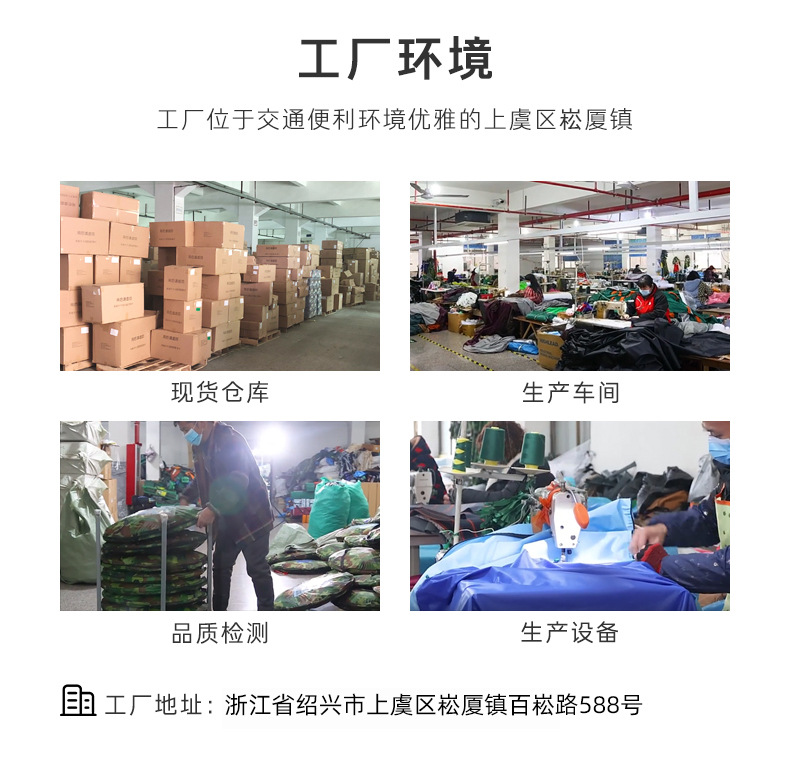 Outdoor Tent for Camping, Beach, Portable Folding, Automatic Quick Setup, Sun Protection, Thickened, Rainproof, Wholesale