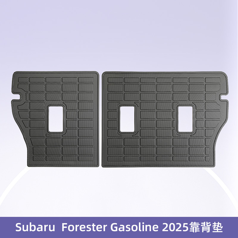 Aplicable a Subaru Forester Fuel2025 3D todo el tiempo TPE almohadilla de pie para automóviles almohadilla antisucia