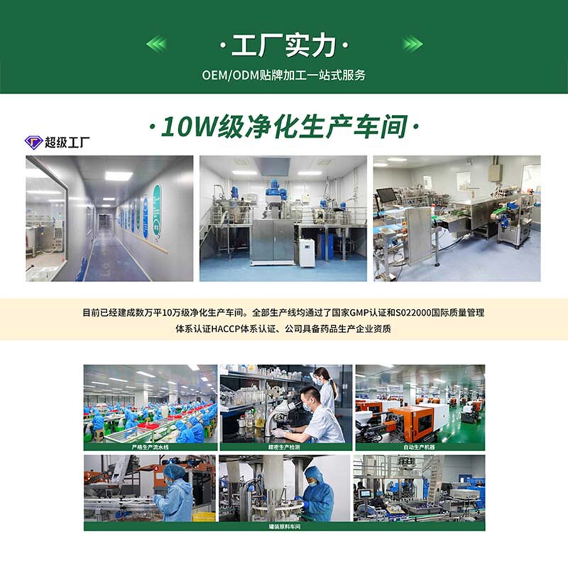 医療用シリコーン傷跡ジェルは、病理学的傷跡の改善と傷跡の色の軽減を支援します。ジェルドレッシング OEM|undefined