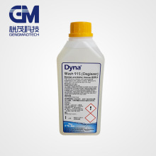 mPCOWDynanˮ Deglazerī݁nȥԄQɫ