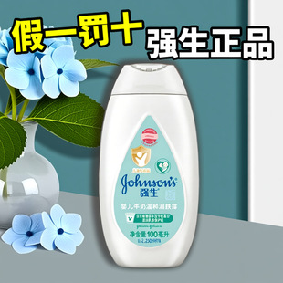 ����ţ�̝��w¶100ml\200ml���w��غͱ����w¶��Ʒ����