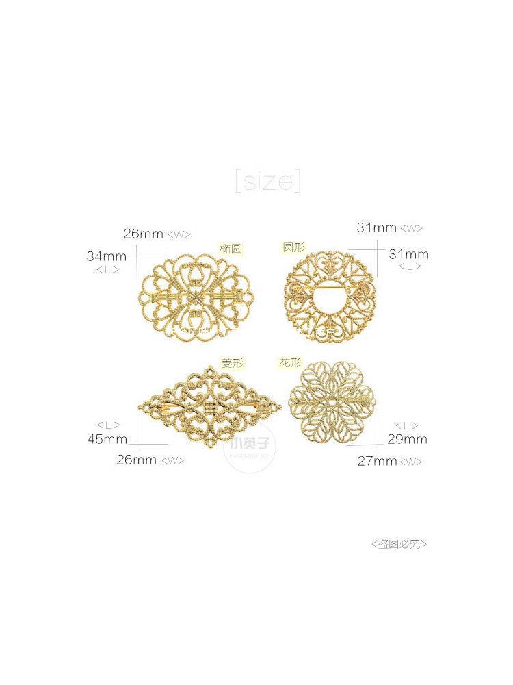 diy花片胸针胸花手作配件(2只)铜质保色挂电小英子胸饰手工材料