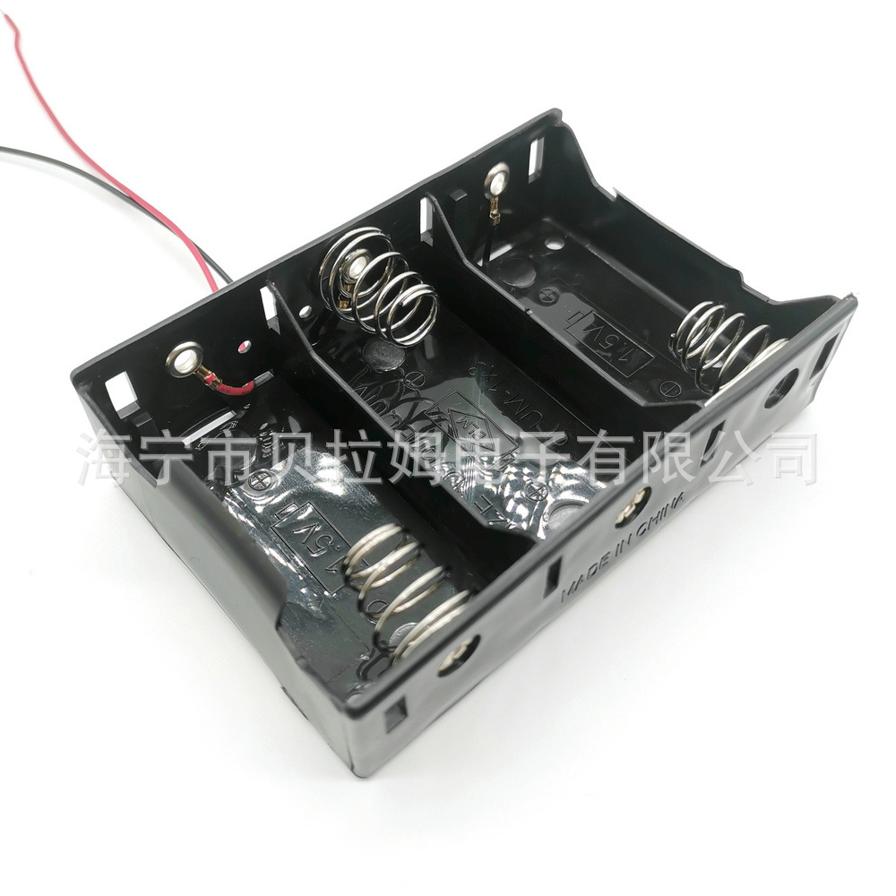 三节一号D电池盒 3节一号 1号3节 3D并排 大号3节 三节大号电池盒