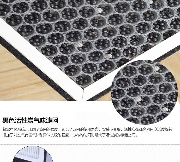 细节图6