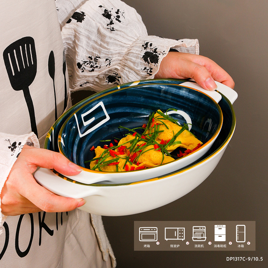 ��������ѷ��ʽ�͸���Բ��˫�������մ����Ӹ���ֵ����ins�h����