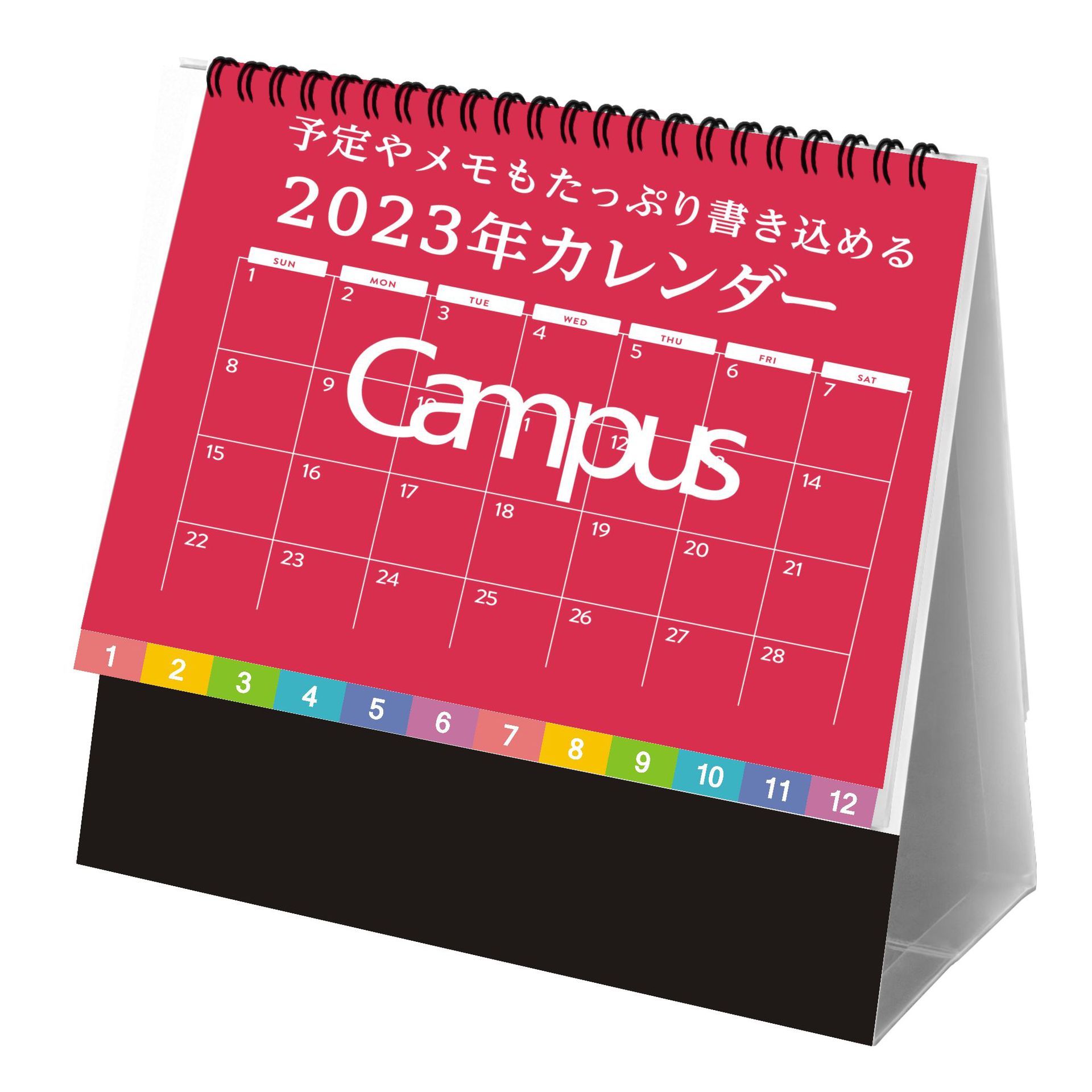 红日文1.jpg