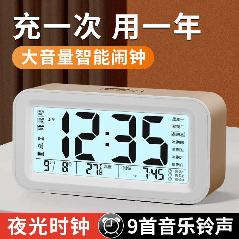 Lcd Digital Display Digital Clock Wholesale Digital Desktop Small Alarm Clock for Students and Kidsren USB Charging Alarm Clock with Thermometer