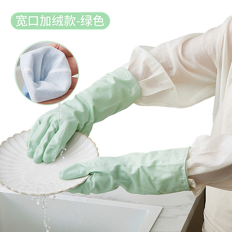 Guantes de lavado de platos para mujeres de terciopelo otoño y invierno limpieza doméstica cocina de goma resistente al agua para lavar ropa cepillo de platos tipo manga