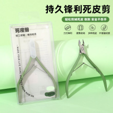 �¿���b�־��h�����׼�ȥ��Ƥ�����̽��|̼������Q���I�޼׹���