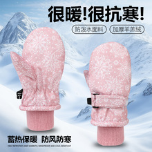 防寒防水可爱印花儿童手套冬季保暖加绒加厚宝宝连指滑雪手套批发