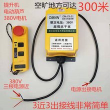 380V���1��2�����C늙C��P�C늄Ӻ��J�о��_�P��ֱ�؟o��������