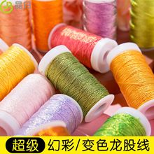 ���ճ����òʾ�׃ɫ���ɾ��ֹ������K���K�����K���y����ɫ��