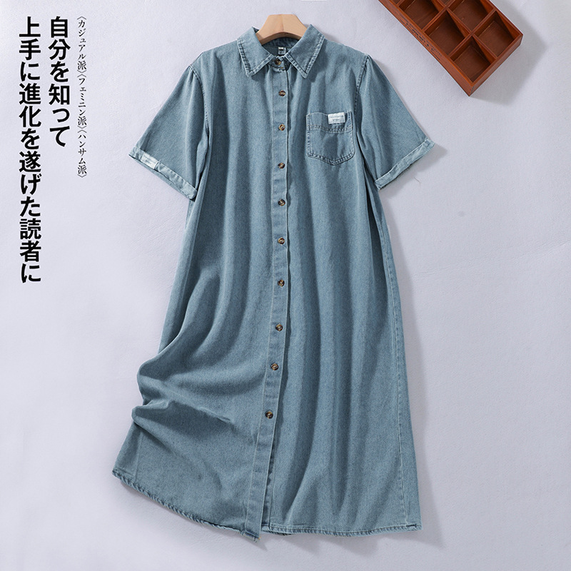 Summer retro denim dress for leisure
