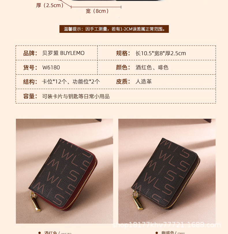 详情图片_07.jpg