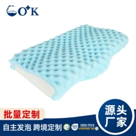 记忆枕;功能枕;记忆床垫