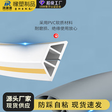 pvc�������b��ճ늾��b��ڳ�����[��pvc��ճ����